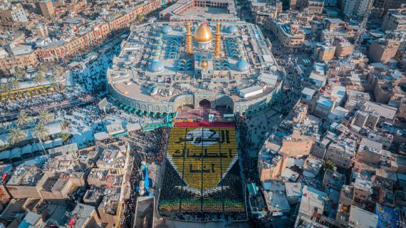 تخرج طالبات الجامعات