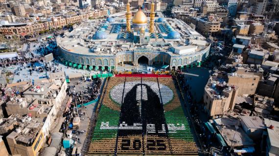 تخرج طالبات الجامعات