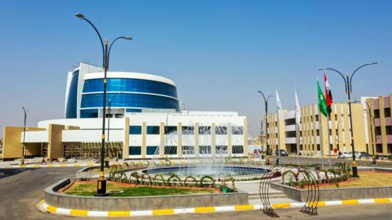 مجموعة العميد التعليمية للبنات